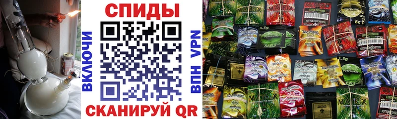 БУТИРАТ 99%  Купить закладки  Салаир 