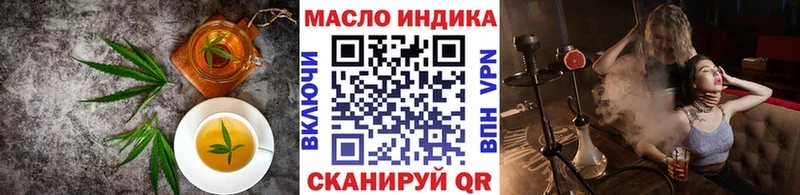 Купить  Салаир  Canna-Cookies конопля 