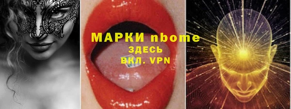 a pvp Ладушкин