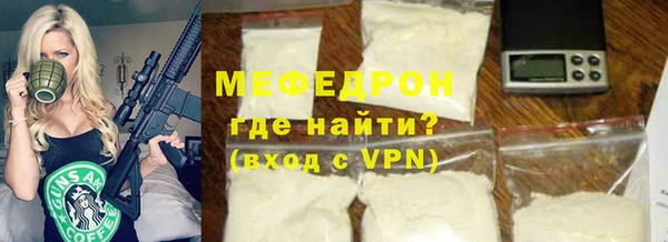 a pvp Ладушкин