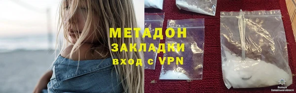 a pvp Ладушкин