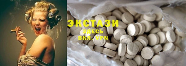 спайс Лагань