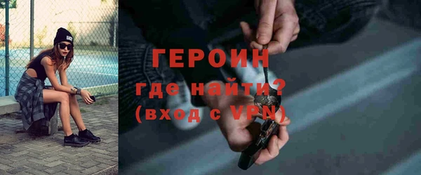 a pvp Ладушкин