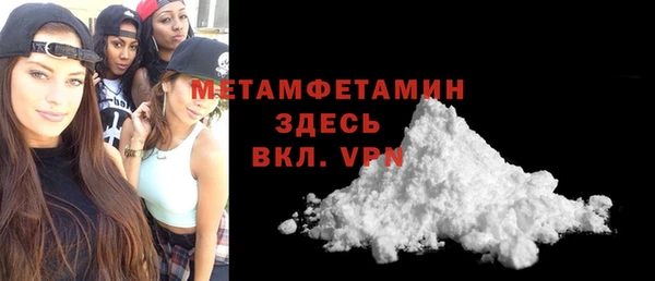 a pvp Ладушкин