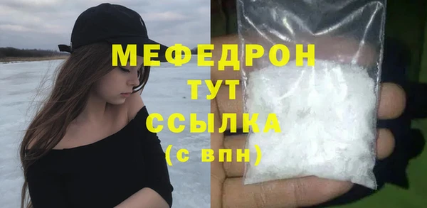 спайс Лагань