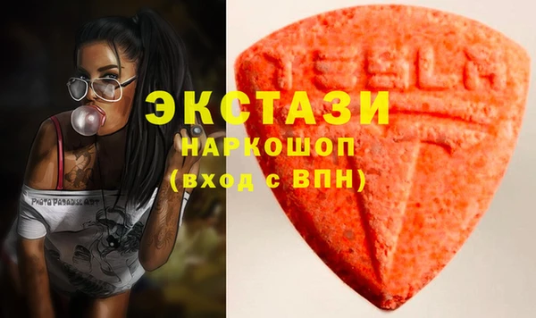 a pvp Ладушкин