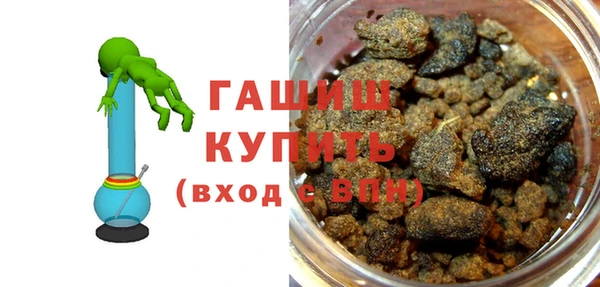 спайс Лагань